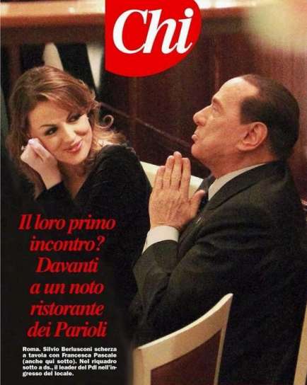 I due fidanzati vip a cena