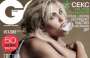 Ilary Blasi sensuale per GQ Russia